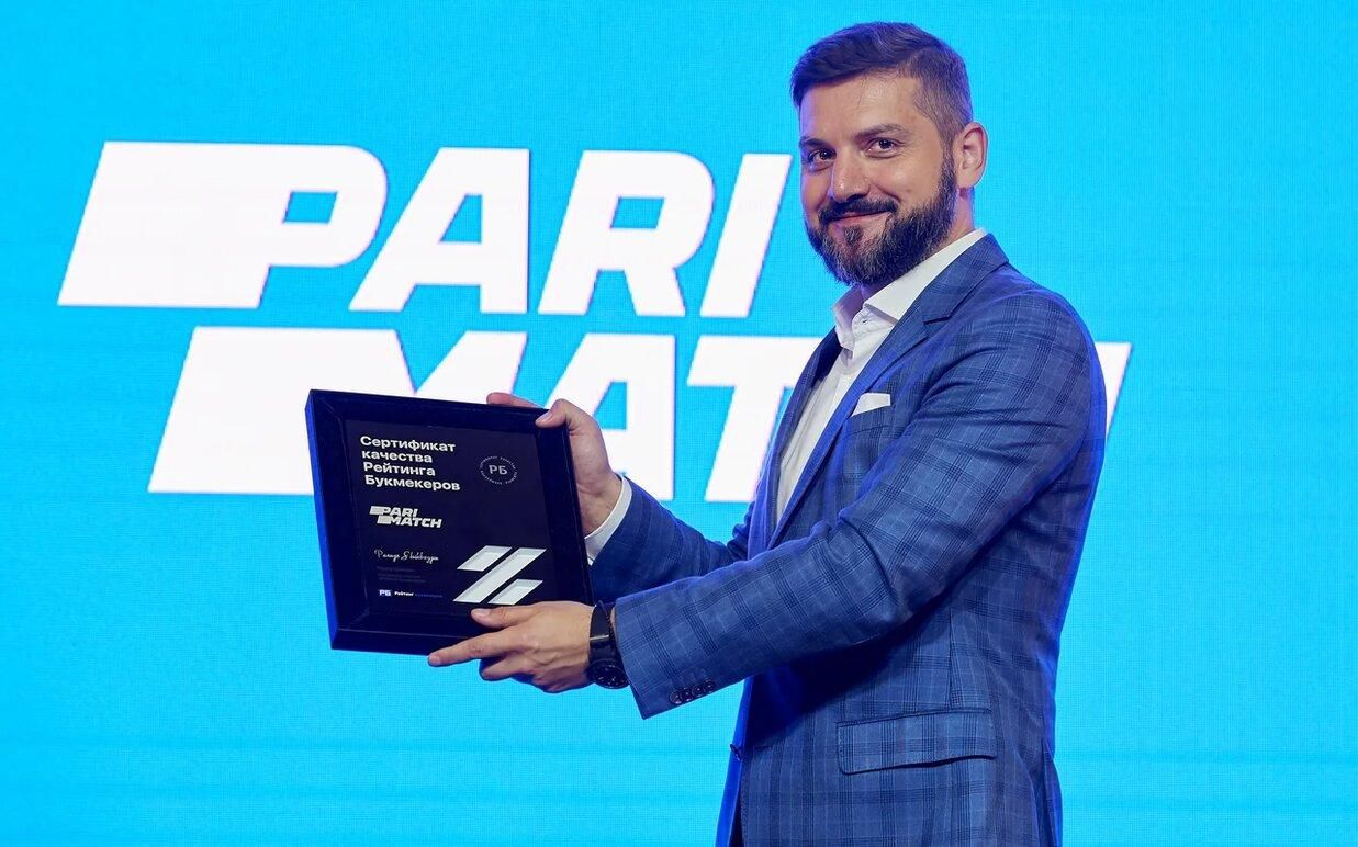 Вручение сертификата качества &laquo;Рейтинга Букмекеров&raquo;