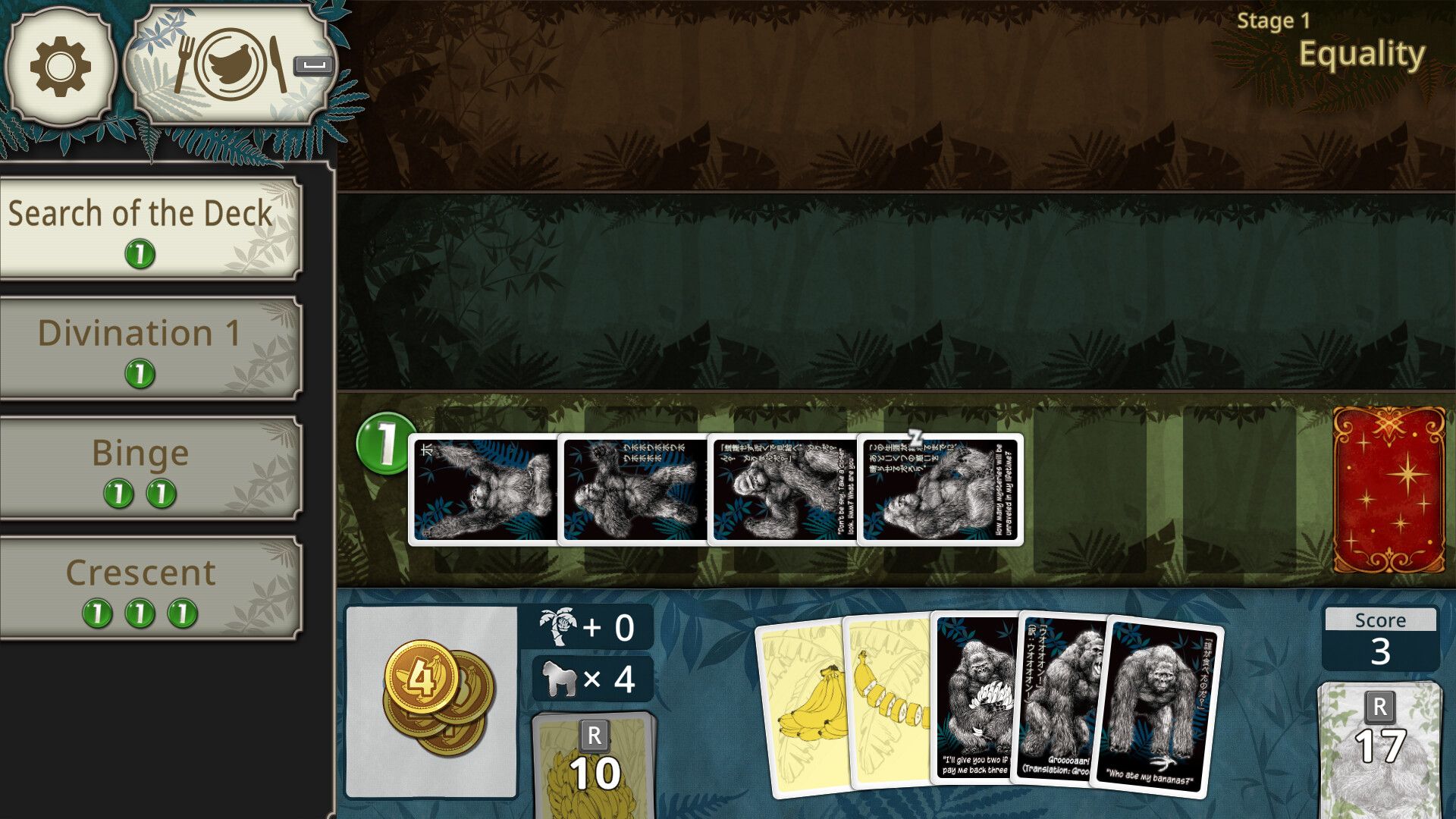 Скриншот из Goritaire. Источник: Steam