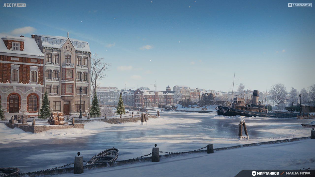 «Калининград»