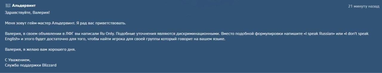 Источник: vgtimes.ru