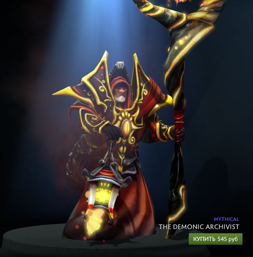 Demonic Archivist