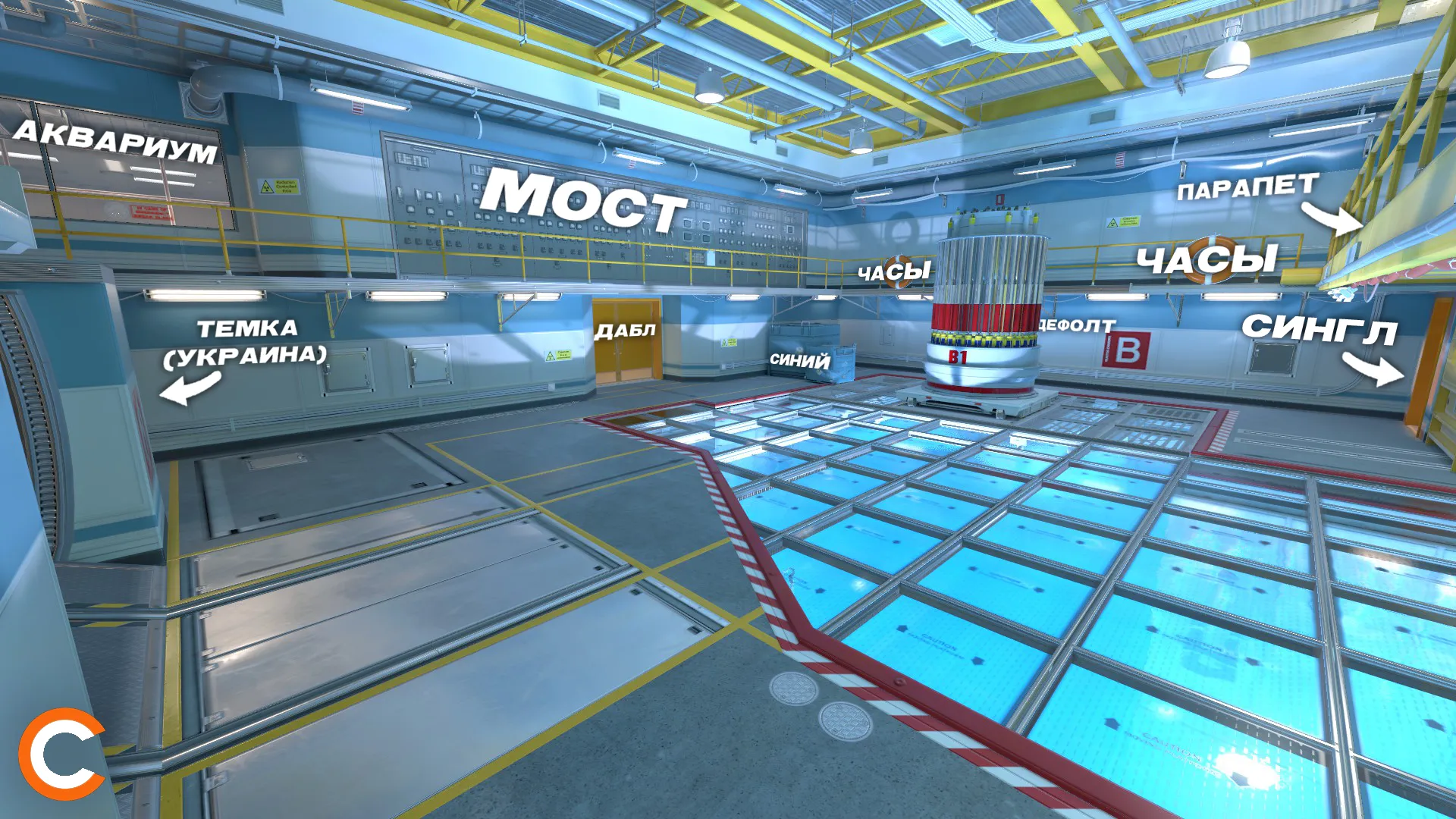 Позиции на карте Nuke | Источник: Cybersport.ru