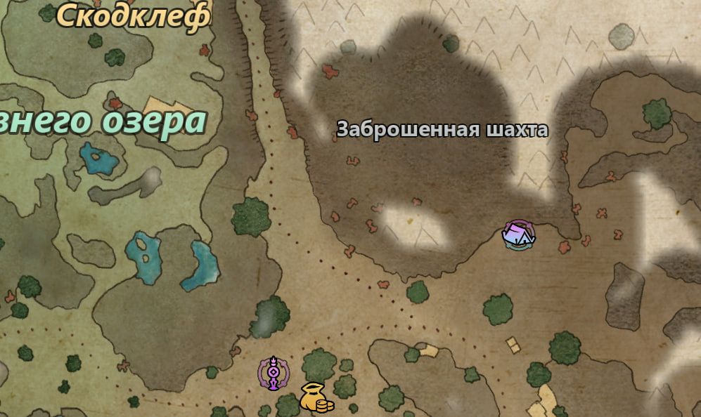 Кадр из Avowed