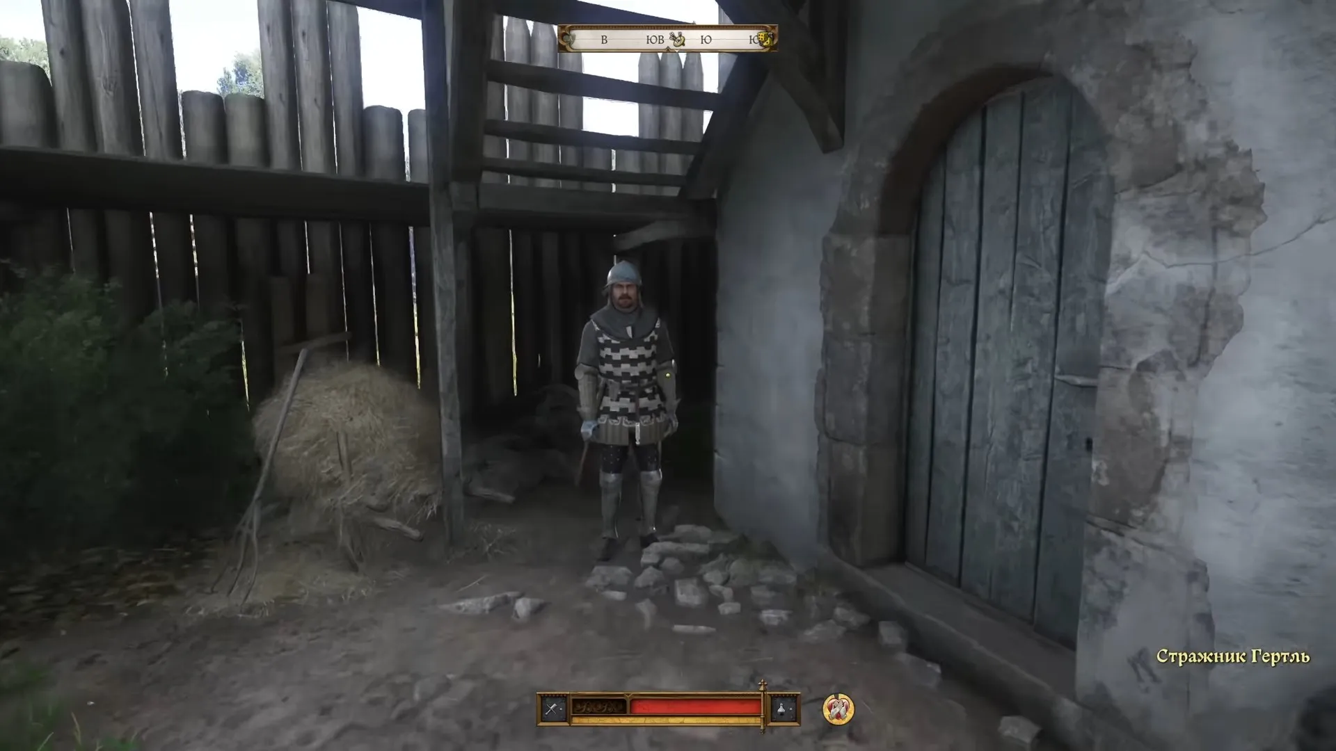 Скриншот из игры Kingdom Come: Deliverance II