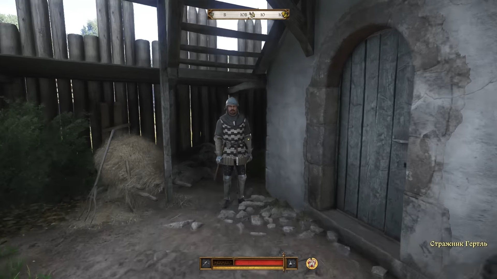 Скриншот из игры Kingdom Come: Deliverance II