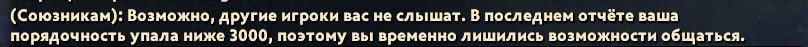 Источник: канал Petushara в Telegram