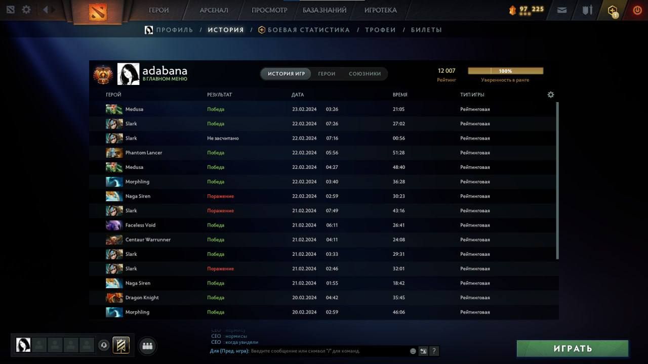 Источник: t.me/radiactive_baby