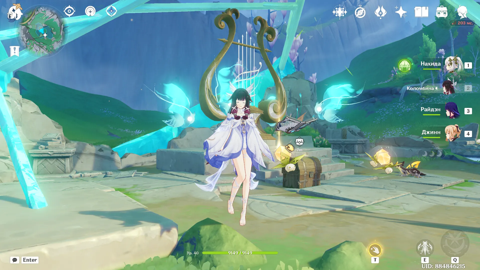 Источник: Genshin Impact