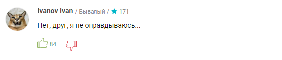 4.1