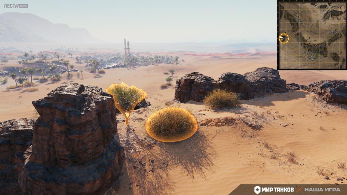 Источник: официальный форум «Мира танков»