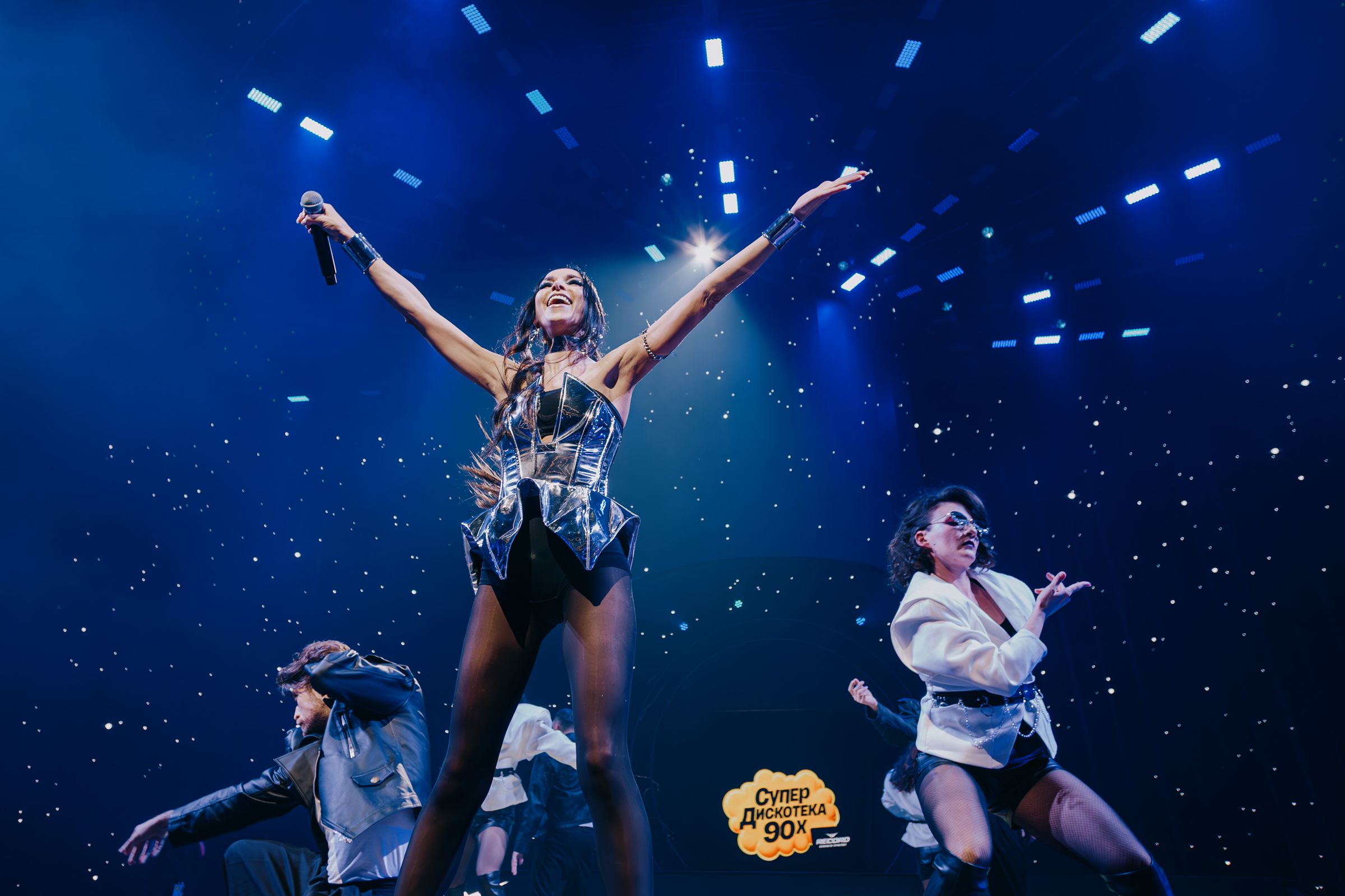 Monokini | Фото: Record