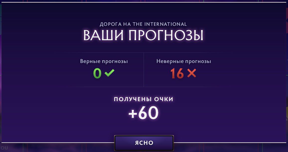 Источник: Telegram-канал RodjER