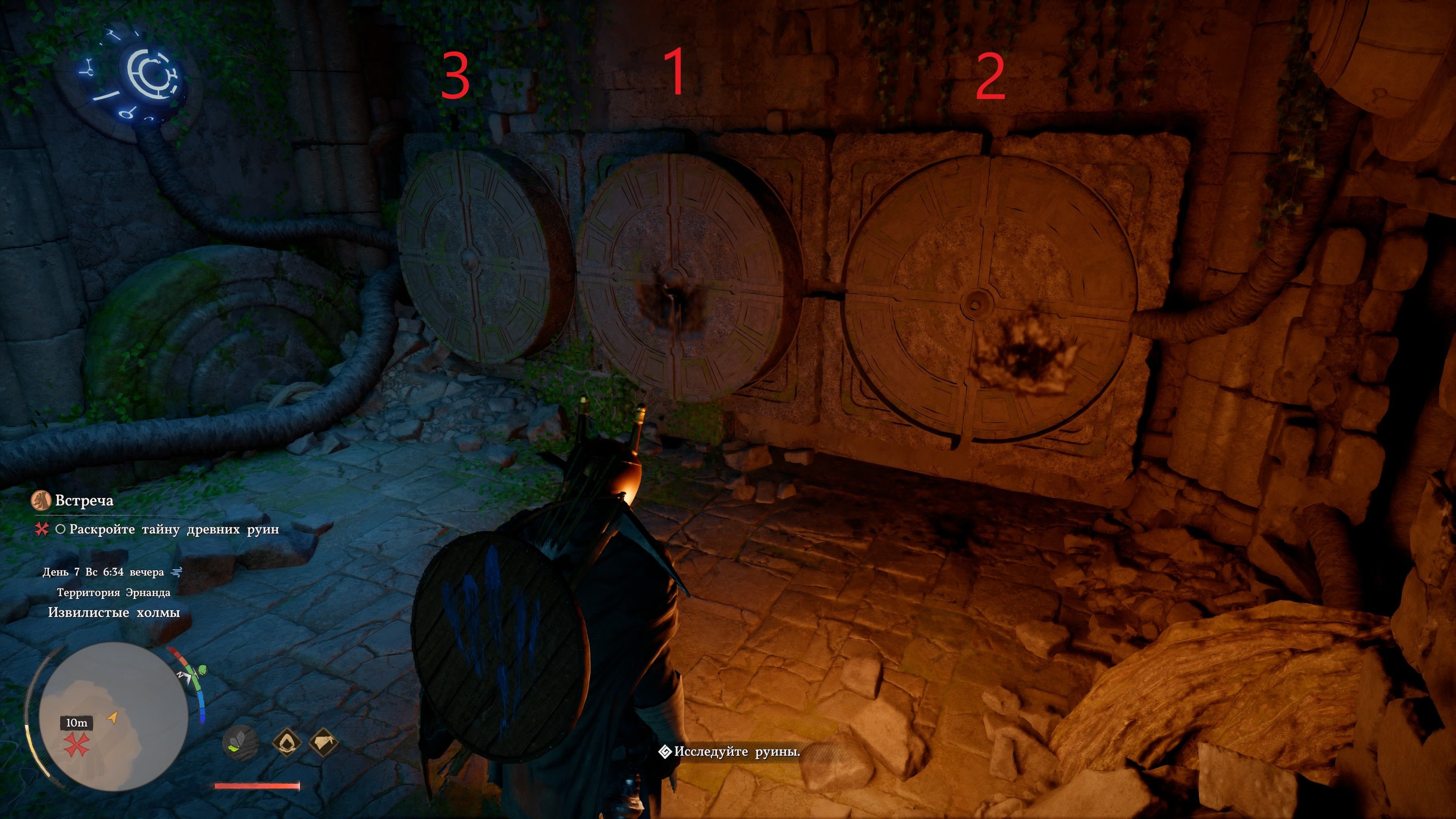 Скриншот из игры Crimson Desert