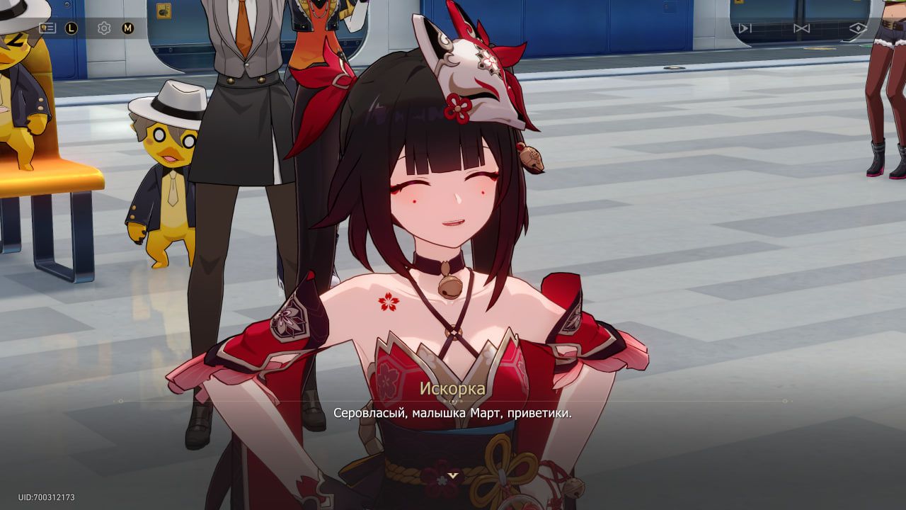 Главная героиня | Скриншот из Honkai: Star Rail