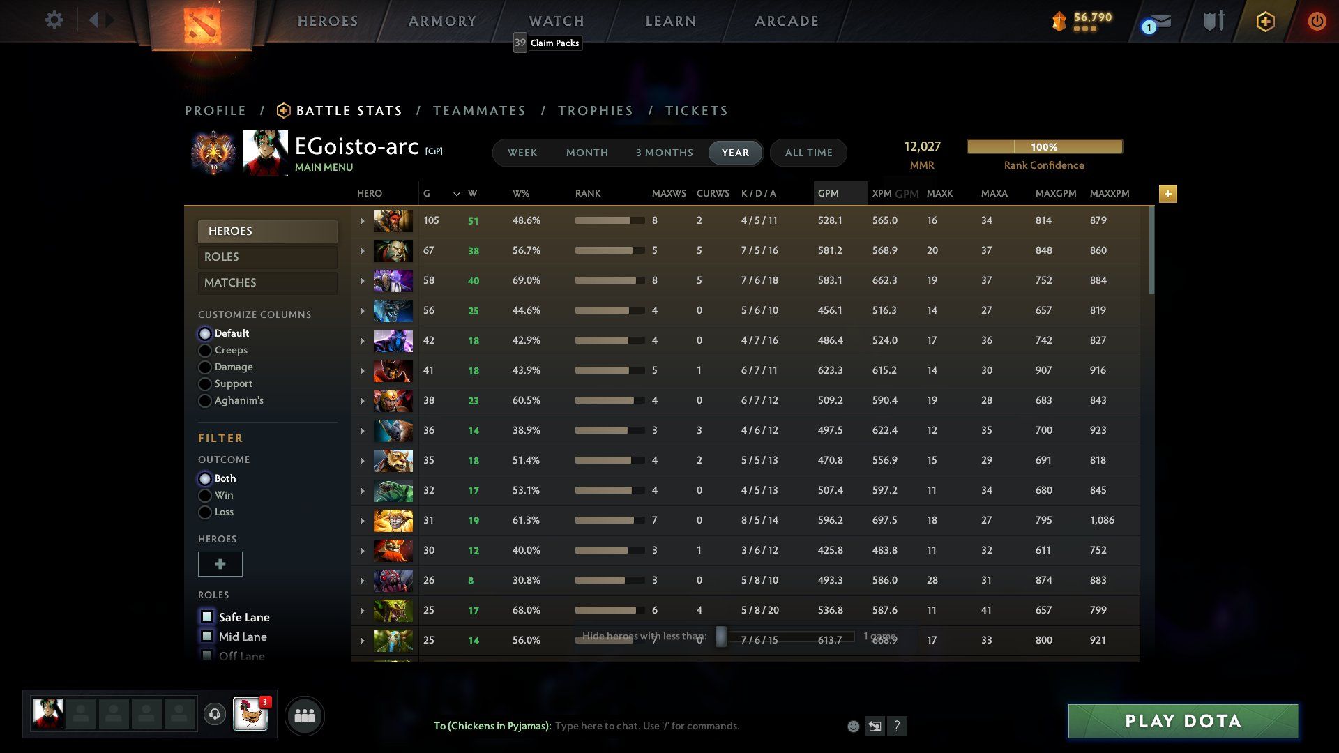 Источник: твиттер SabeRLighT-