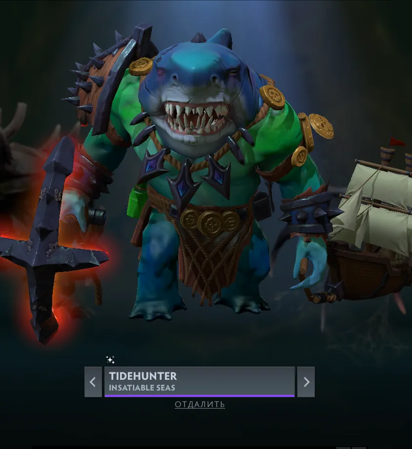 Tidehunter. Источник: Dota 2 