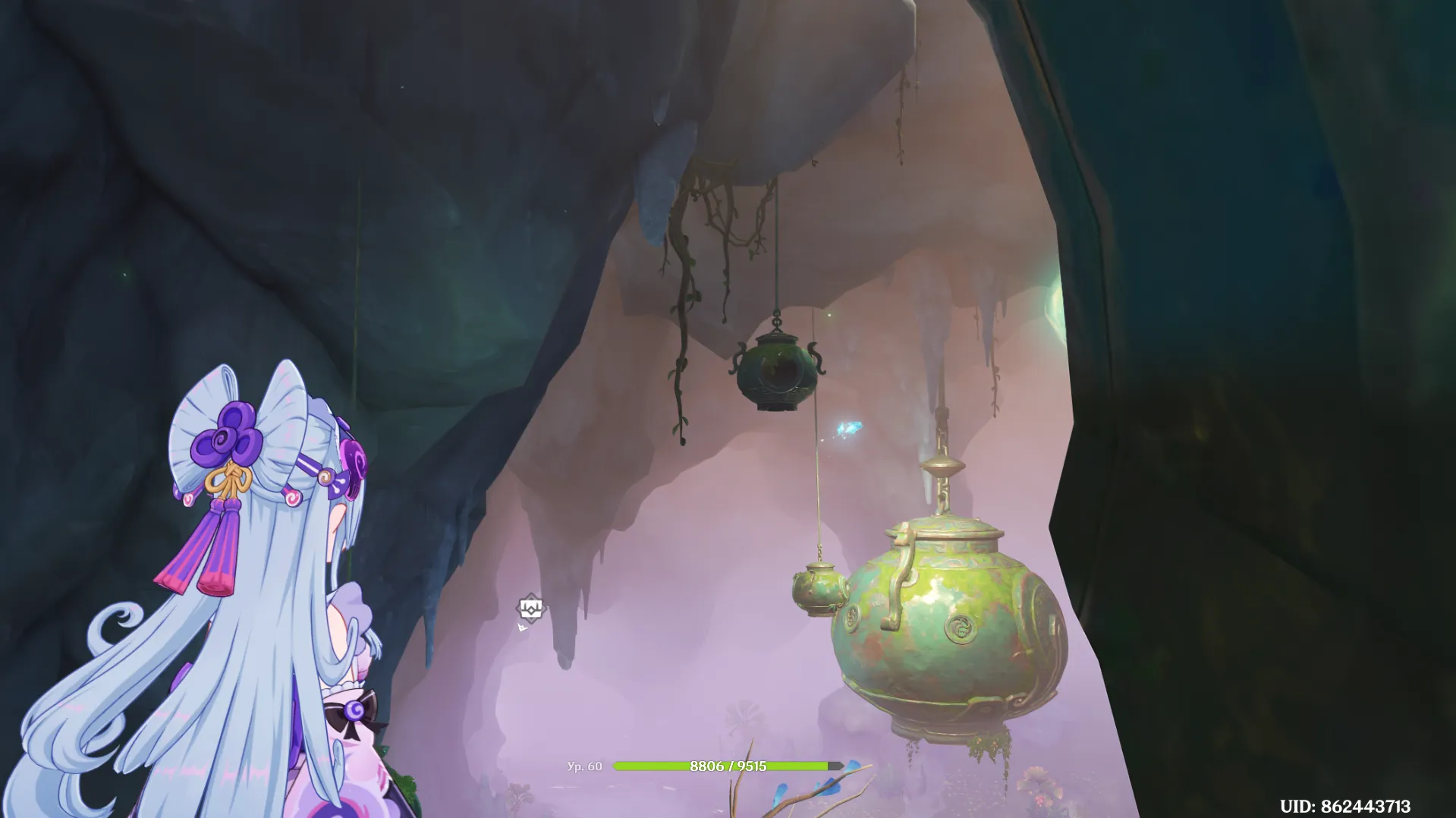 Источник: Genshin Impact