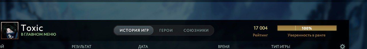 Источник: канал Satanic в Telegram