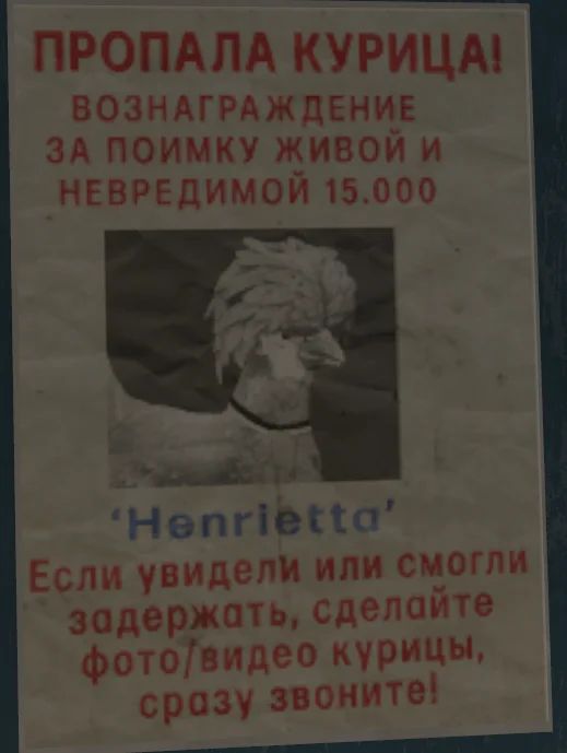 Источник: reddit 