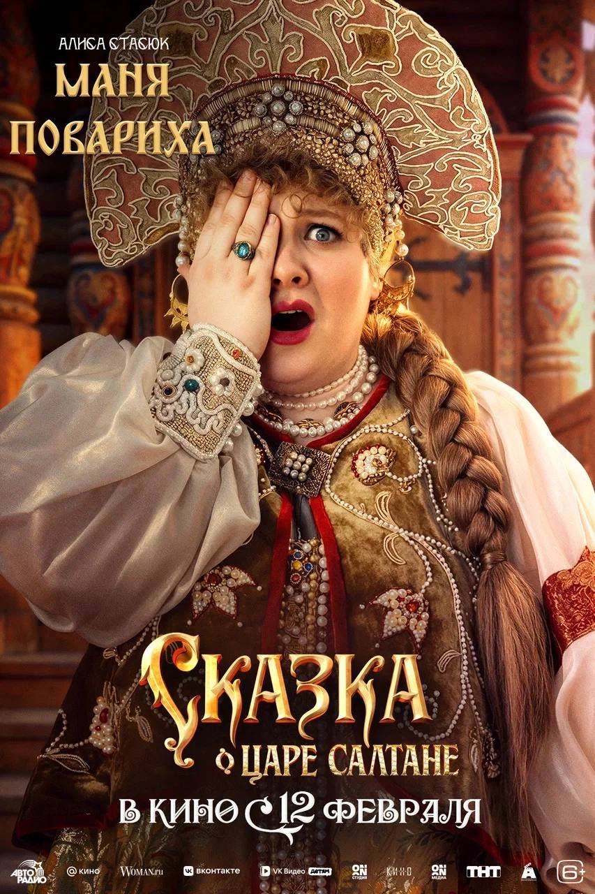 Источник: t.me/sarikandreasyan