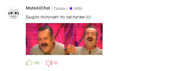 5.1