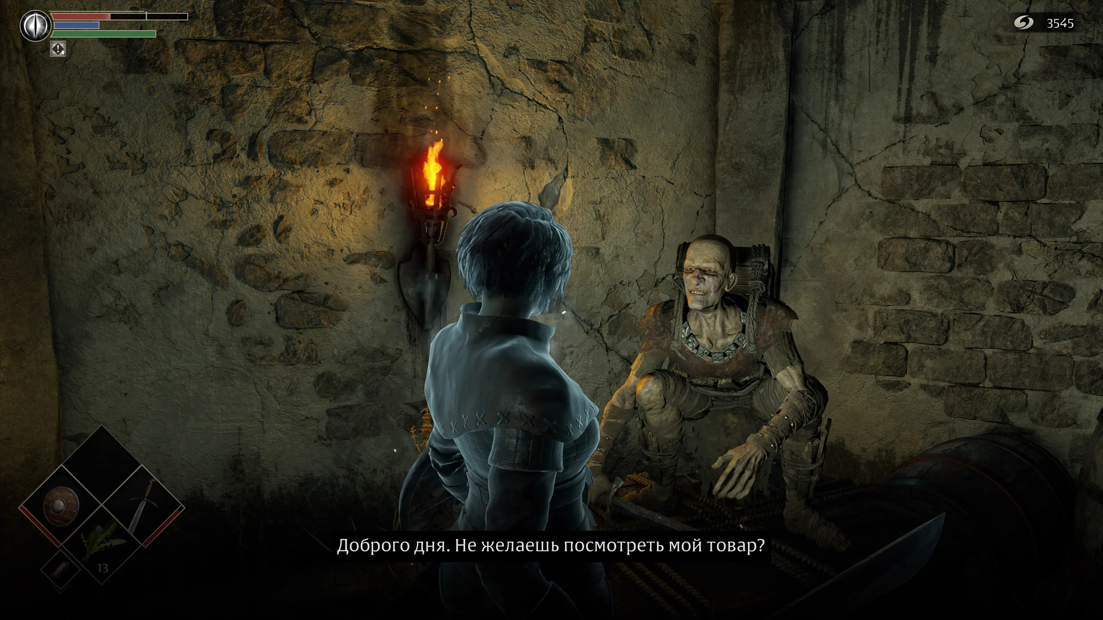 В Demon\'s Souls у персонажей даже есть лицевая анимация &mdash; кто бы мог подумать?
