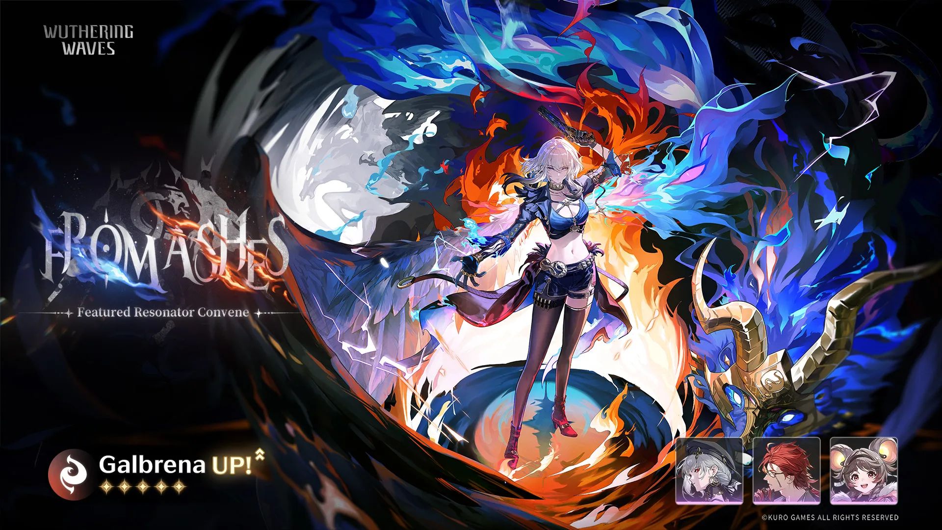 Баннер Галбрены. Источник: Wuthering Waves