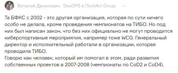 об БФКС