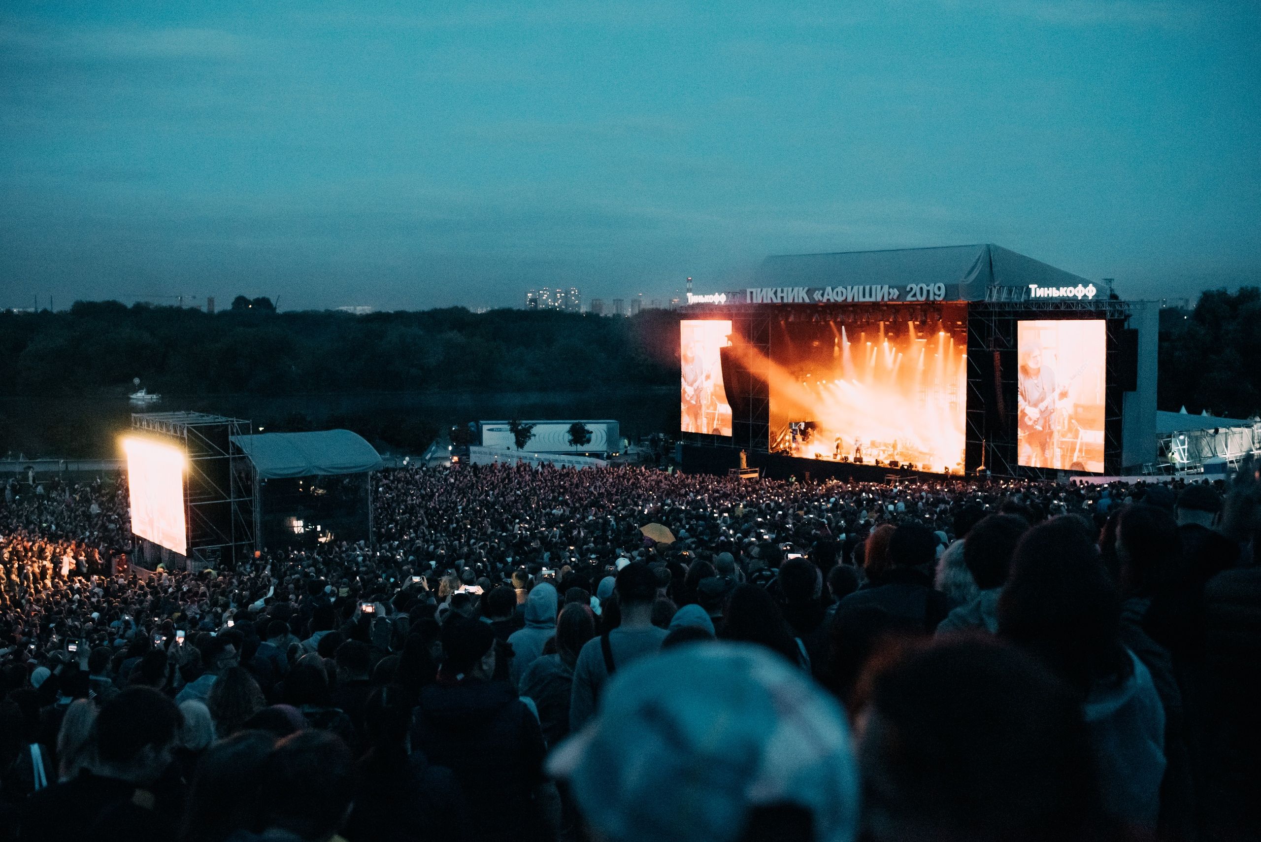 Источник: группа фестиваля «Пикник “Афиши”» во «ВКонтакте»