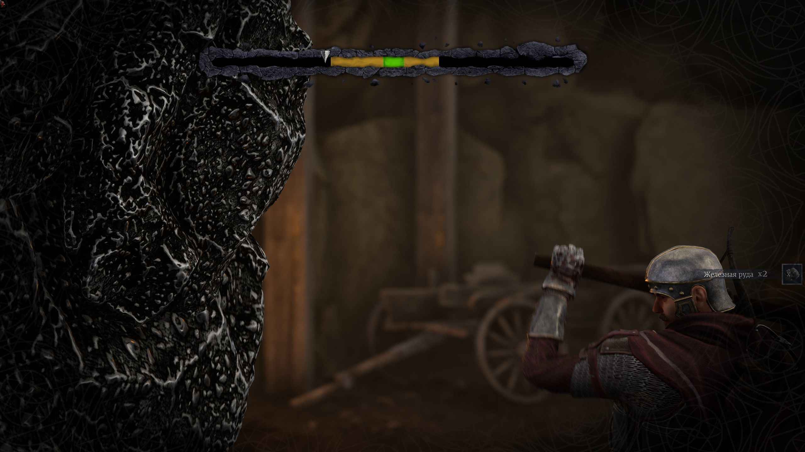 Скриншот из игры Of Ash and Steel