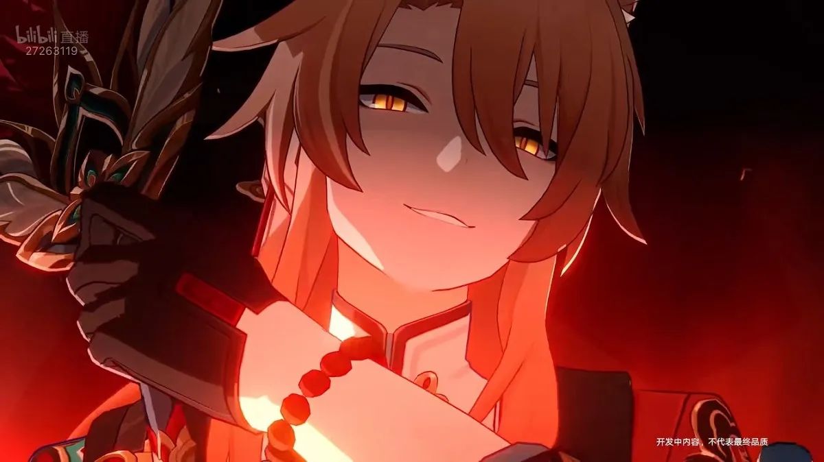 Ульта Цзяоцю