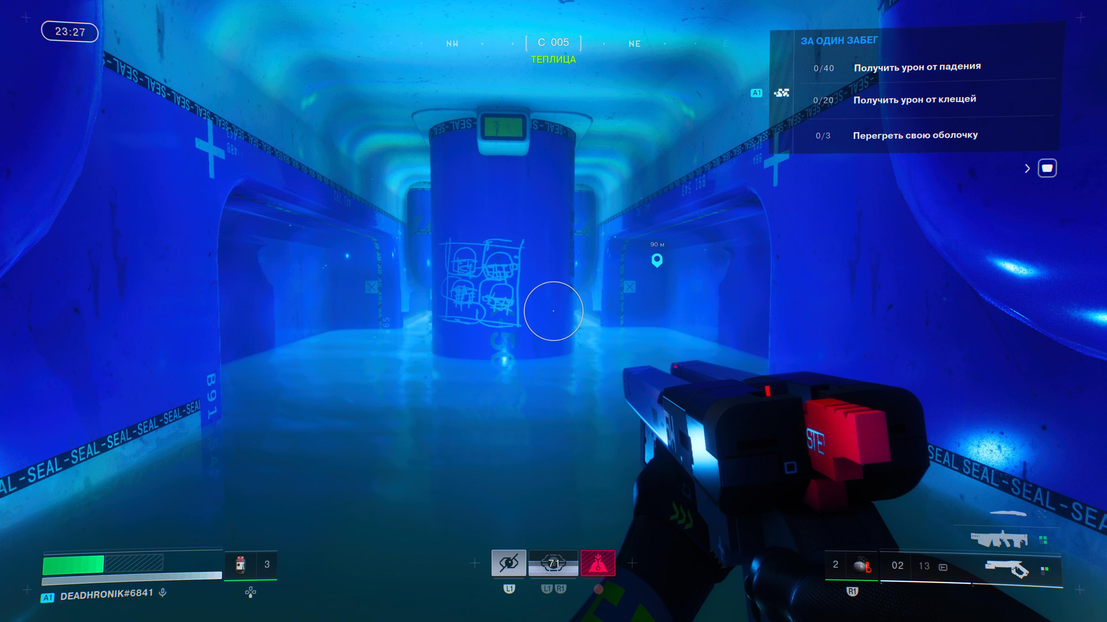 Тащусь оттого, что даже обычная прогулка по затопленным коридорам выглядит как кинематографичный опыт. Скриншот из Marathon.