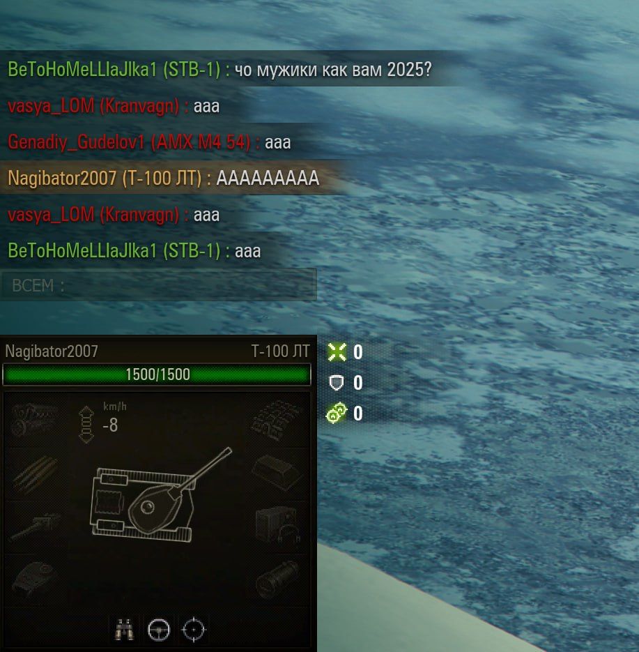 Источник: «Мир танков»