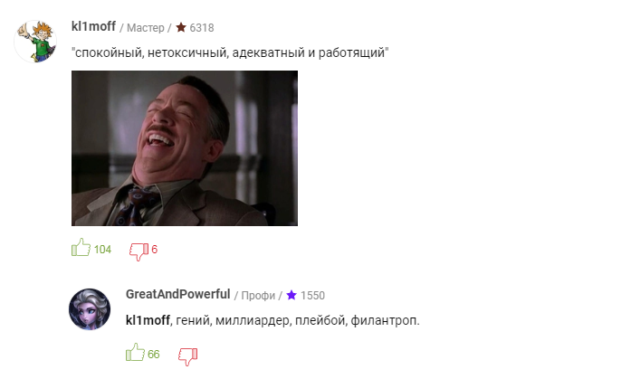 7.1