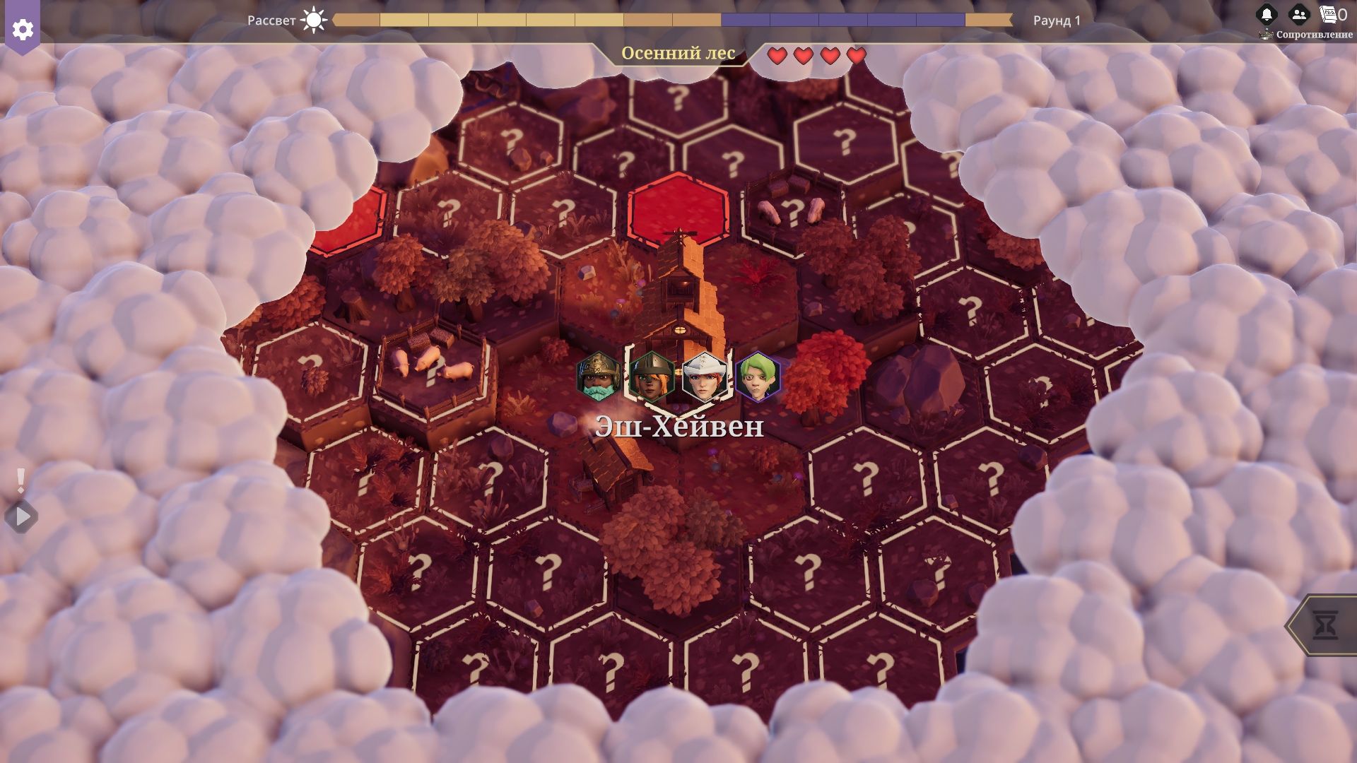 Начало партии в For The King II