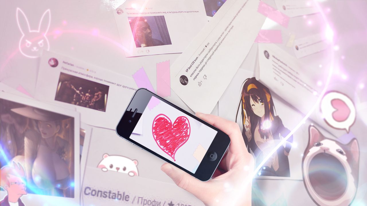 Machinae лайкает хейтеров, а FUki банит своего двойника — редакторы Cybersport.ru о любимых пользователях