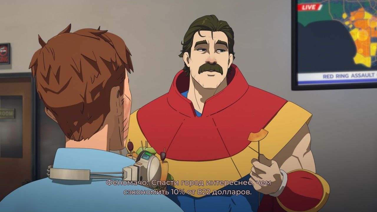 Скриншот из игры Dispatch