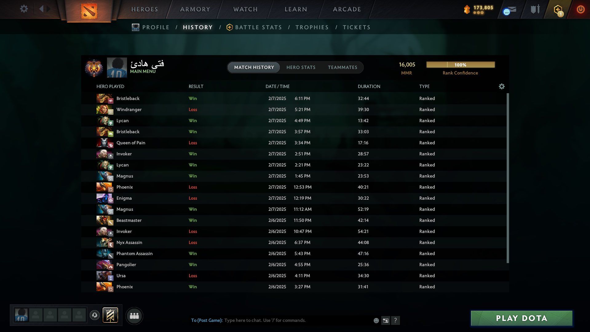 Источник: x.com/Wisper_dota2