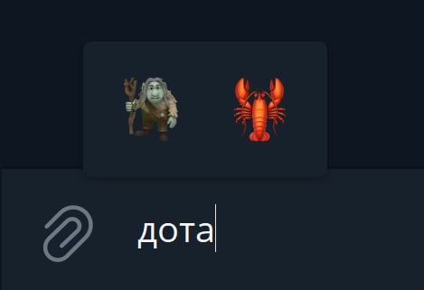 Источник: Telegram