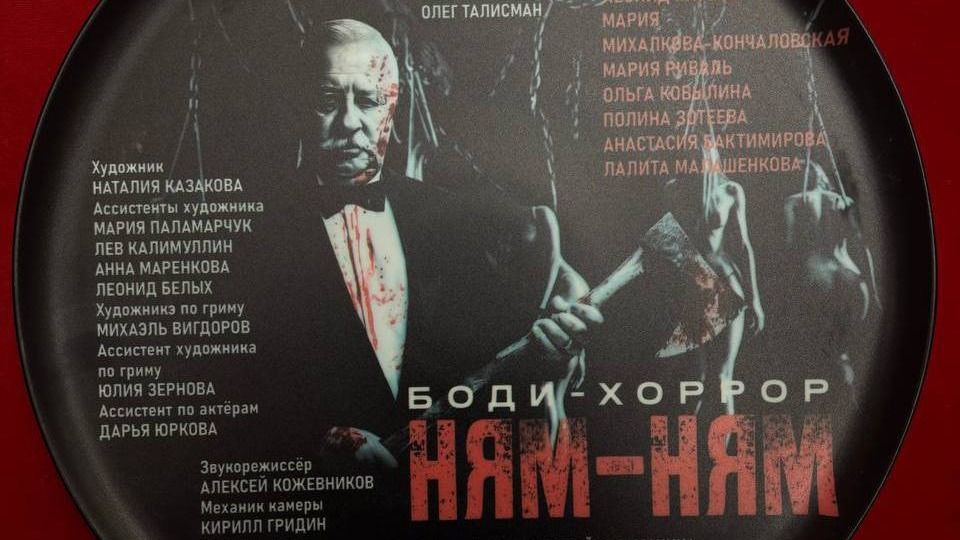 Источник: Telegram | Валерия Гайя Германика