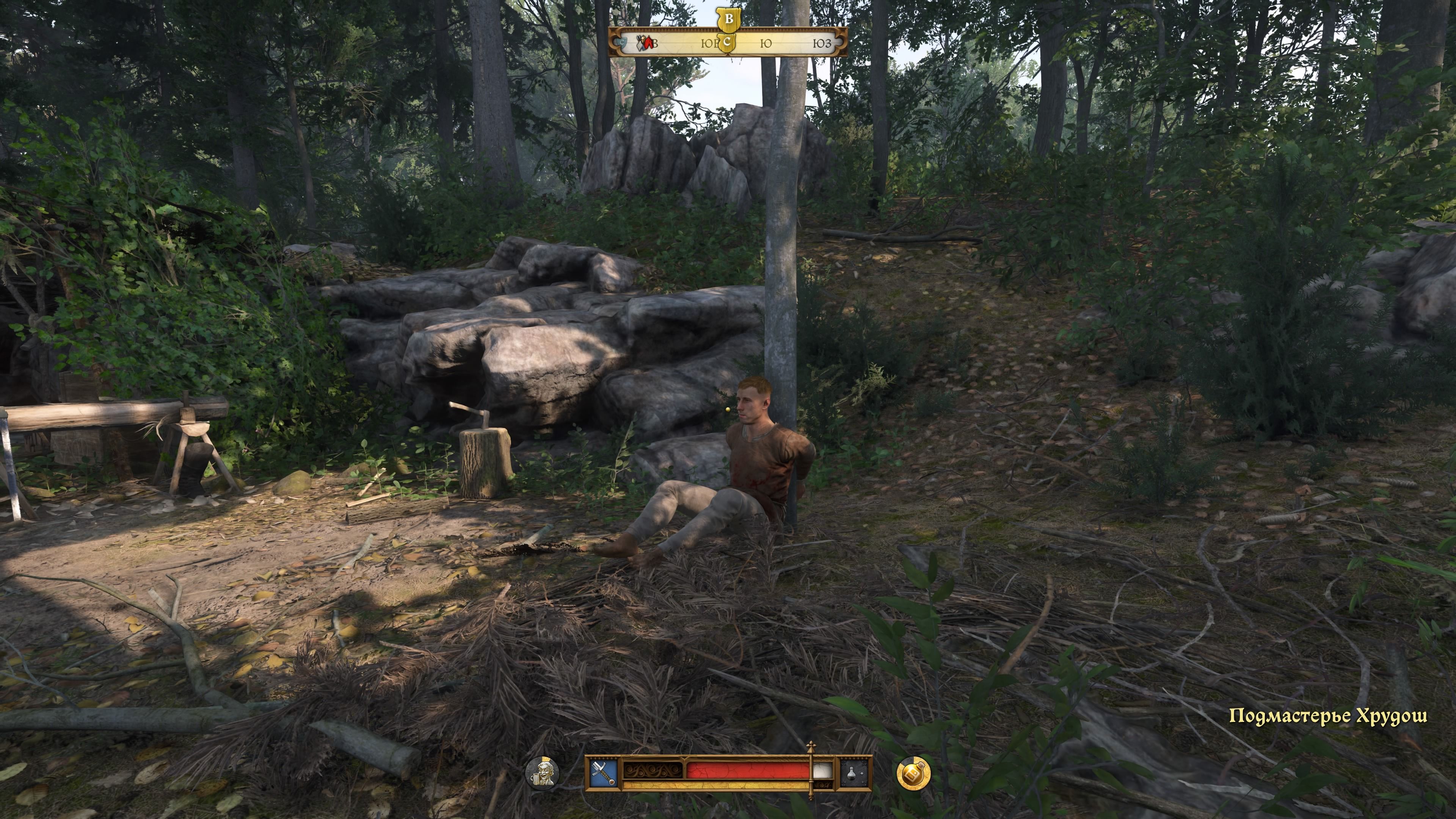 Скриншот из игры Kingdom Come: Deliverance II