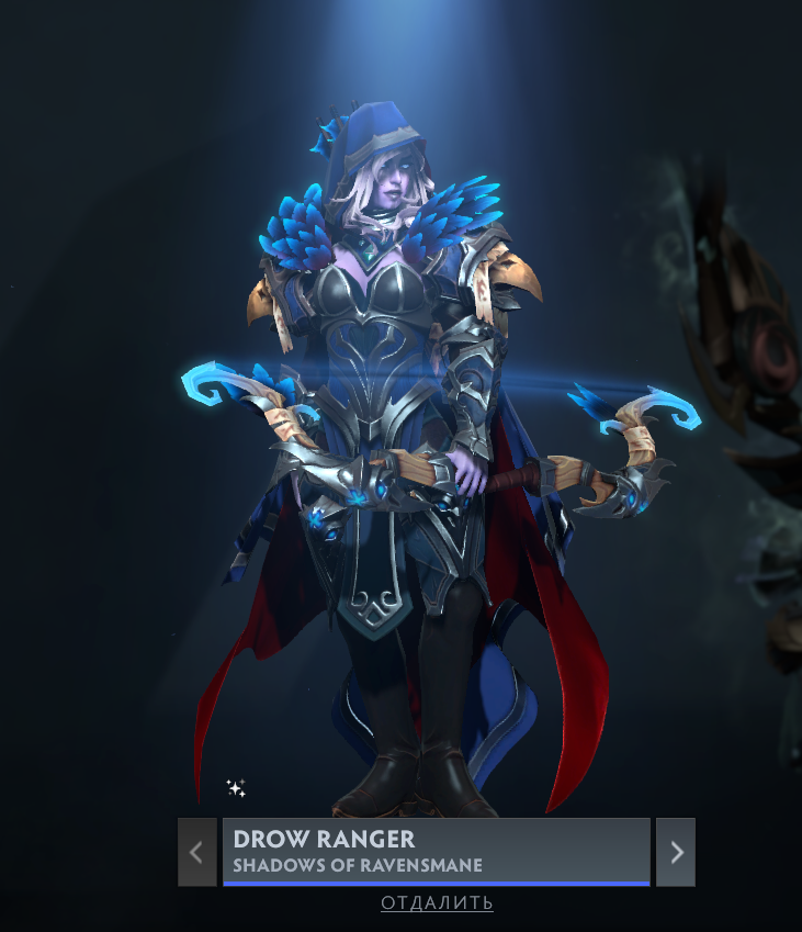 Treasure of Unbound Majesty 