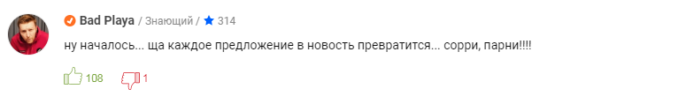 11.1