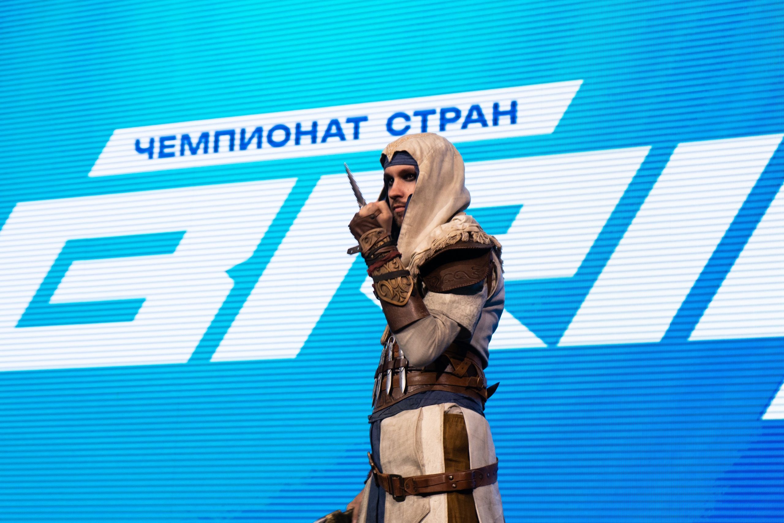 Источник: страница Федерации компьютерного спорта России во «ВКонтакте»