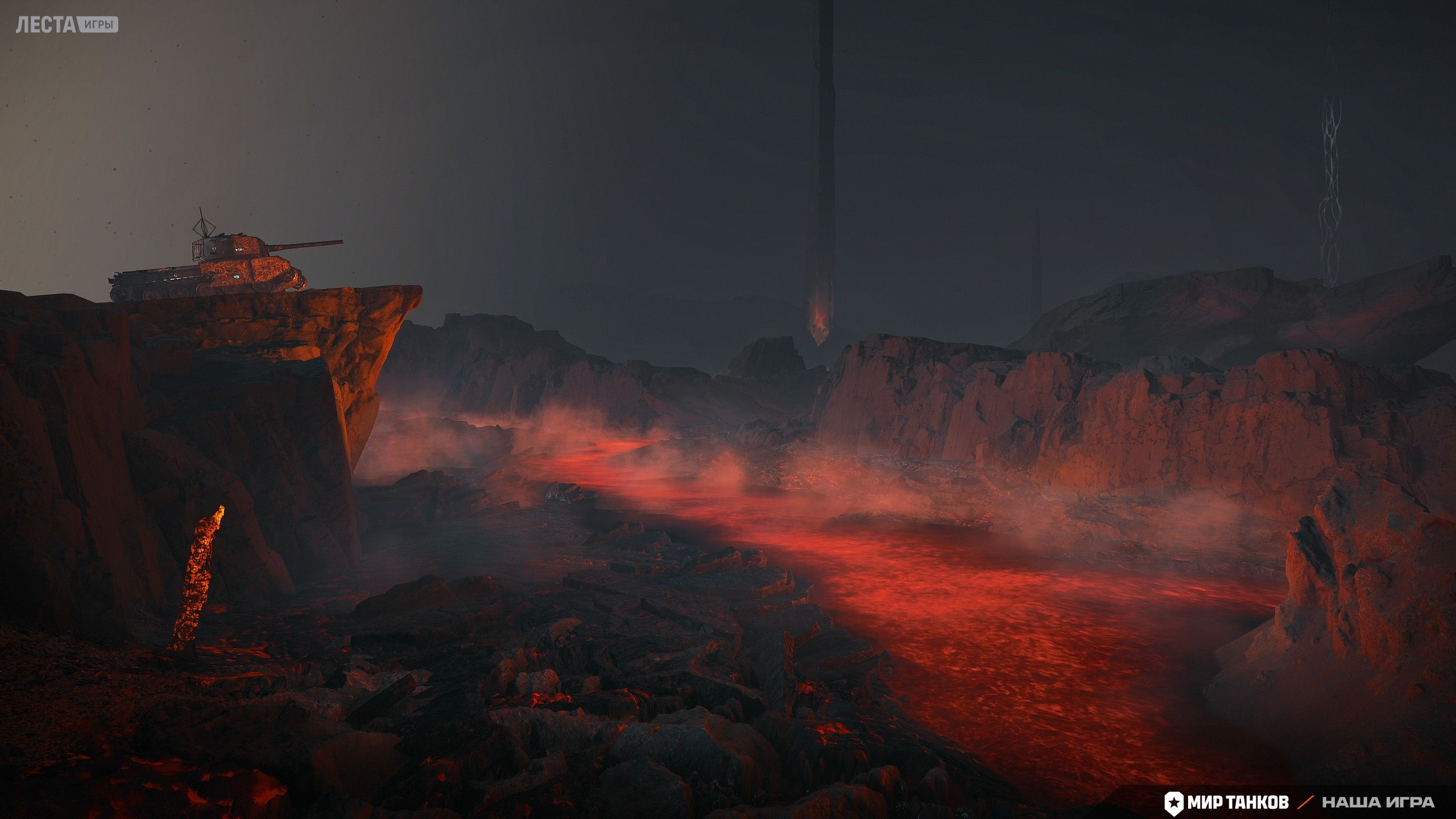 Источник: пресс-релиз