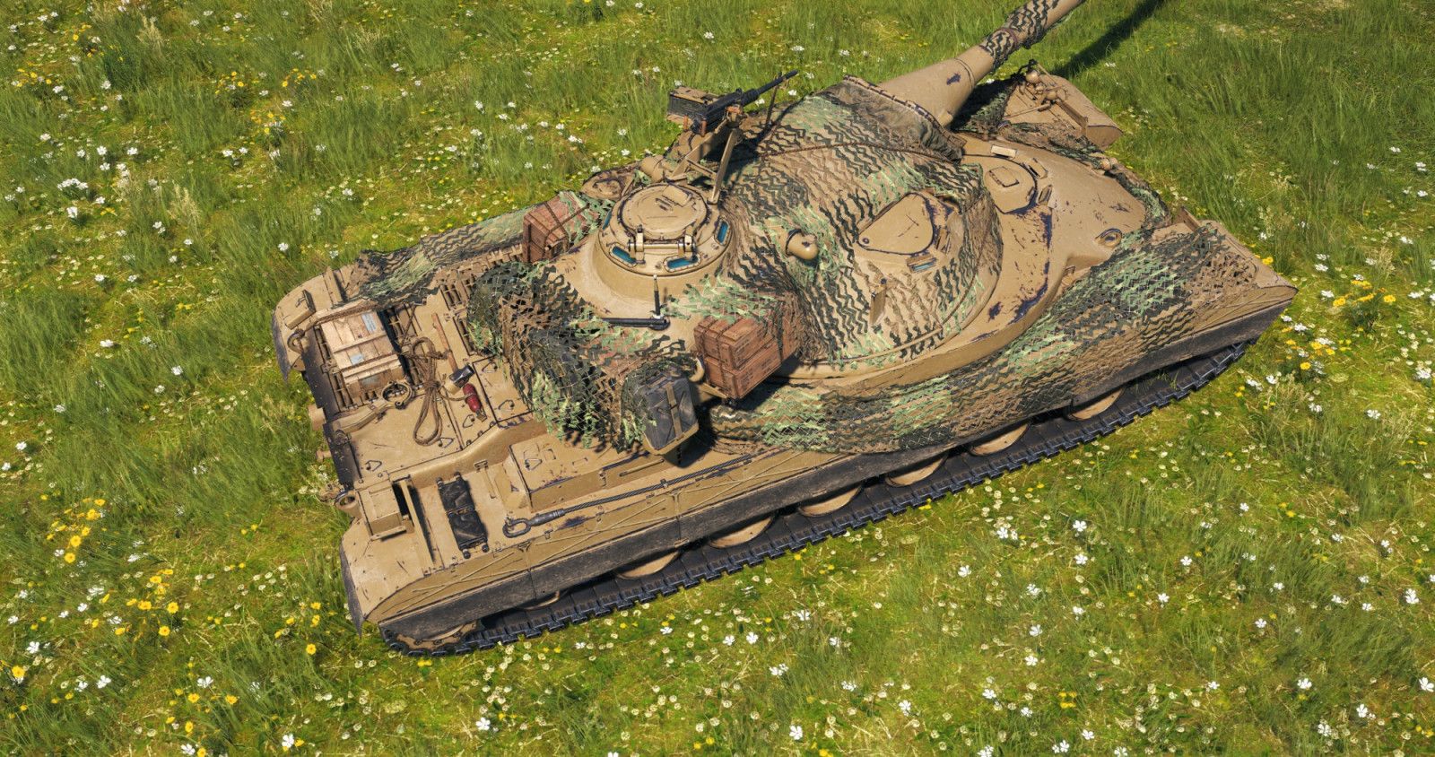 Источник: сайт WOT Express