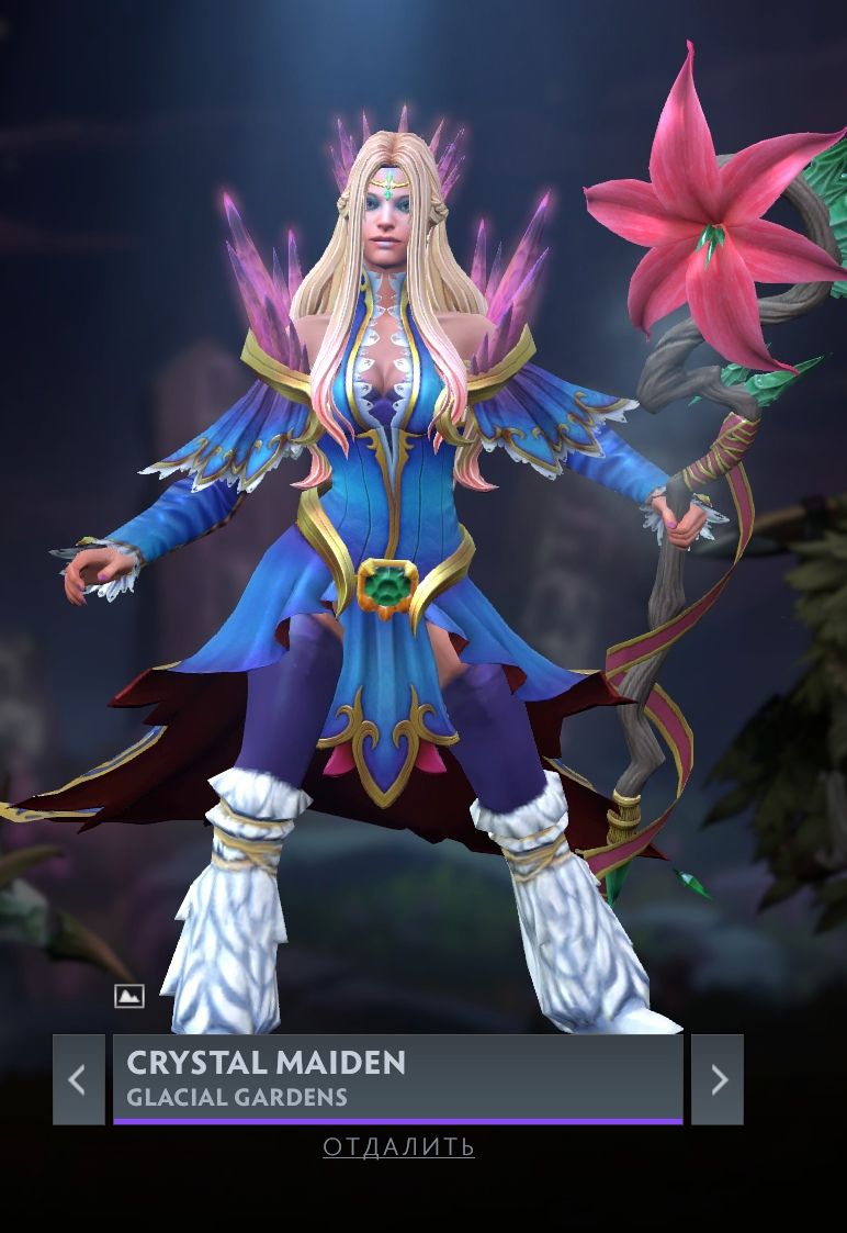 Crystal Maiden