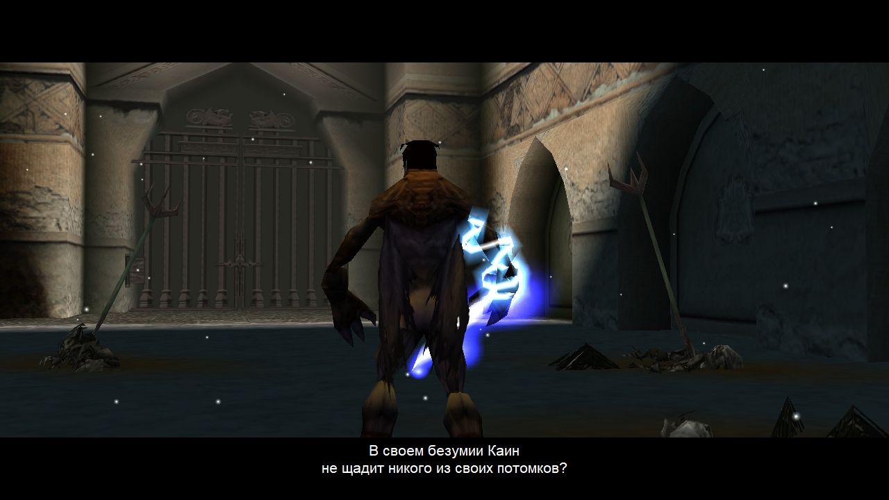 Legacy of Kain: Soul Reaver
