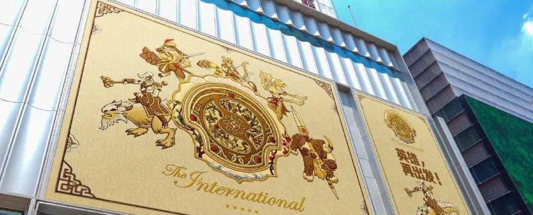The International в Шанхае: полный гайд для посетителей