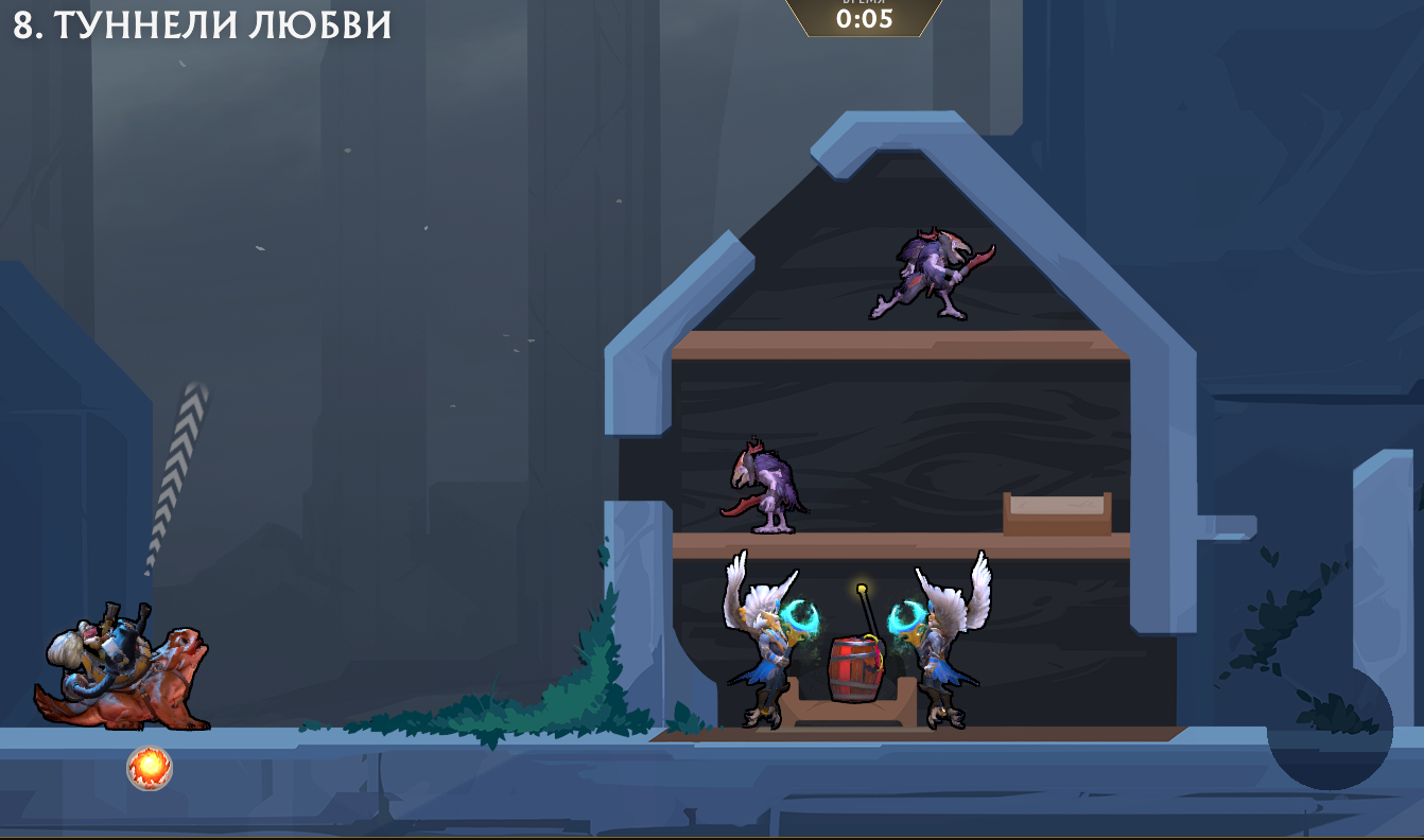 «Замкобой» (Castle Carnage) — восьмой уровень сложного режима